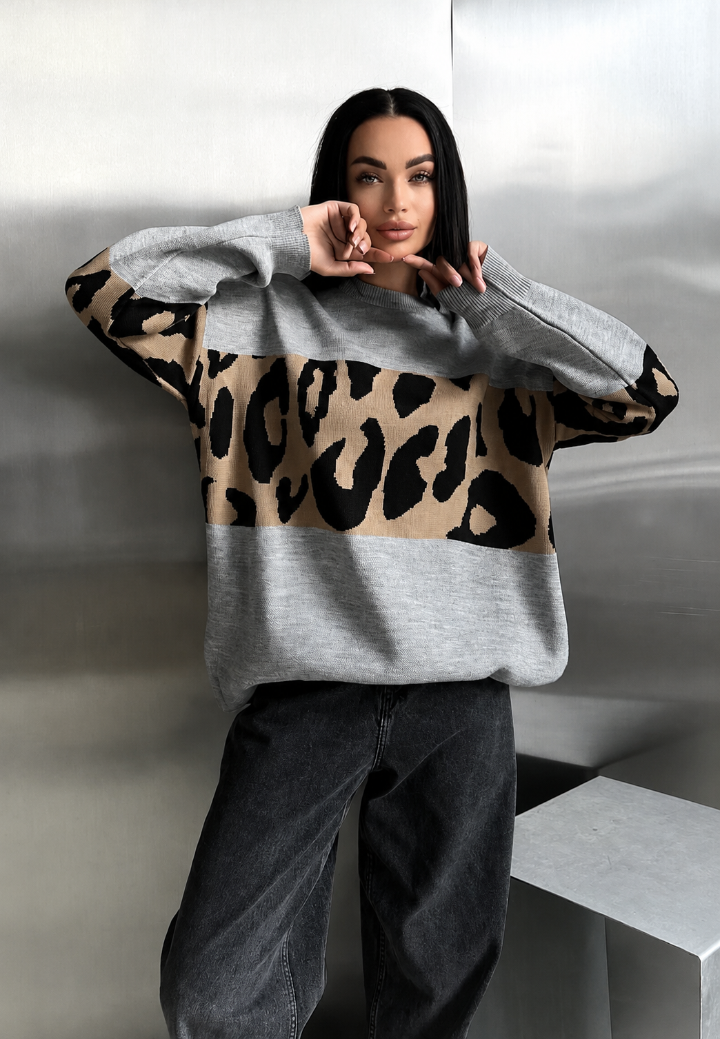 Strickpullover Damen Oversize mit Leopardenmuster und Farbblöcken