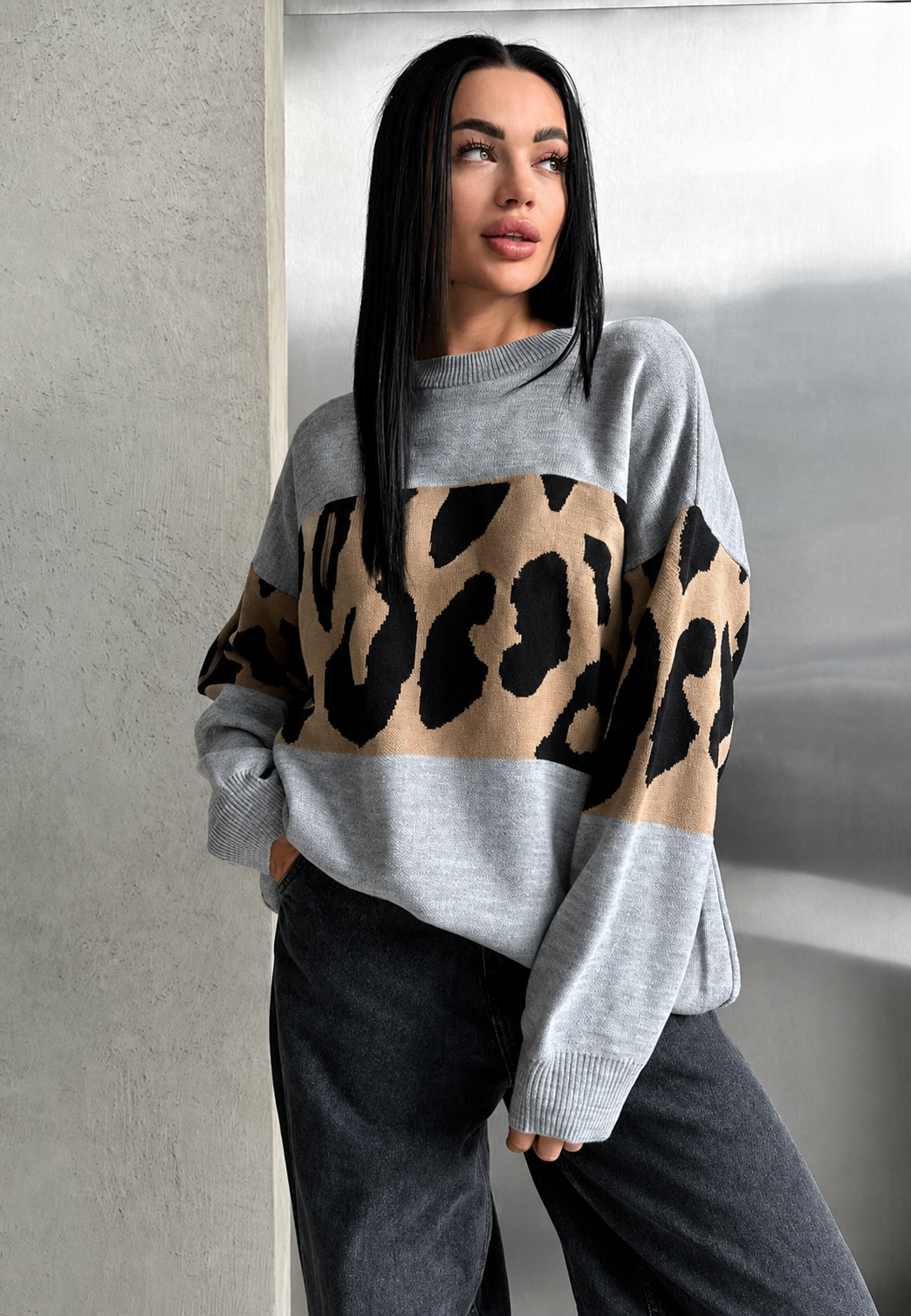Strickpullover Damen Oversize mit Leopardenmuster und Farbblöcken