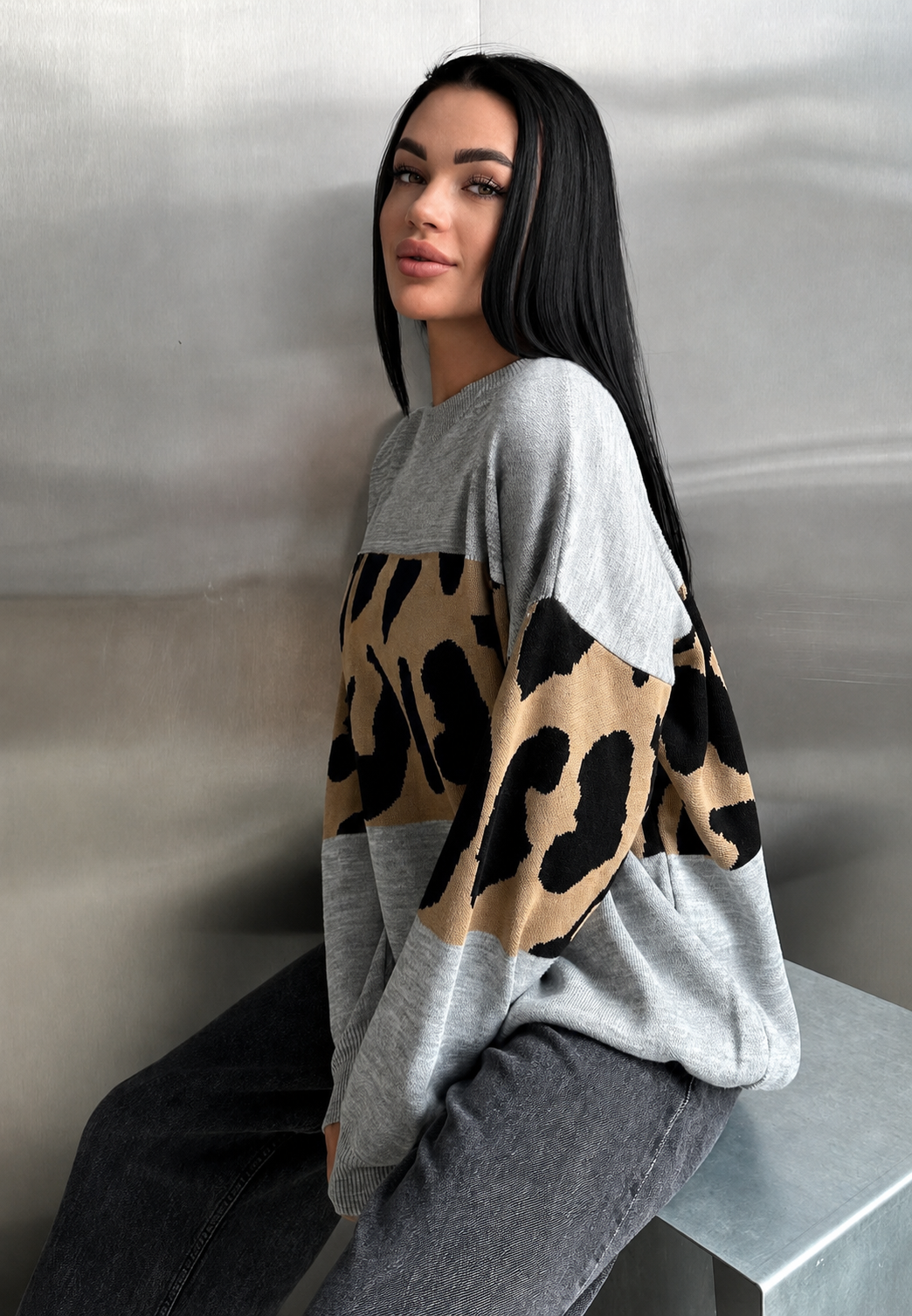 Strickpullover Damen Oversize mit Leopardenmuster und Farbblöcken