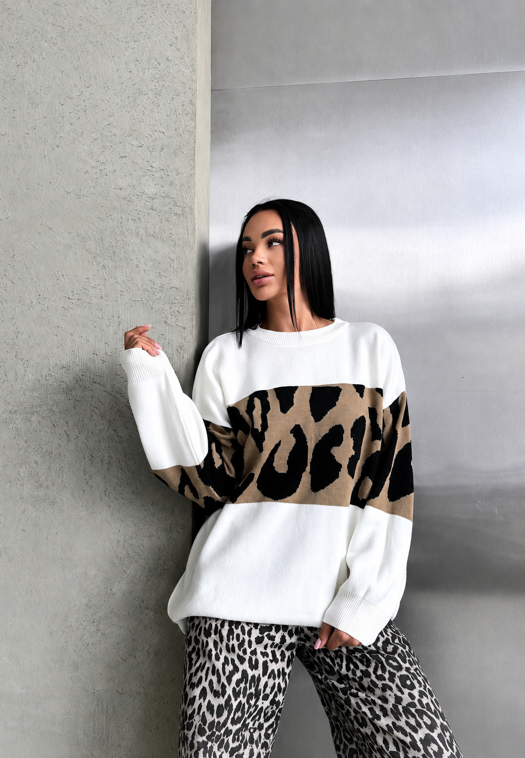 Strickpullover Damen Oversize mit Leopardenmuster und Farbblöcken